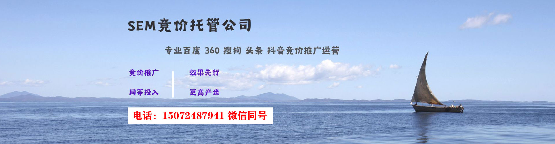 辽宁推广开户